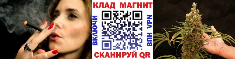 Где купить Димитровград Конопля MEGA ССЫЛКА ГАШ