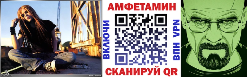 где найти   нарко площадка какой сайт  Амфетамин 98%  Димитровград 