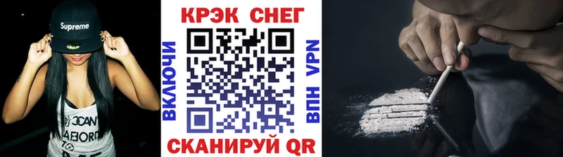 где найти наркотики Димитровград COCAIN 98%