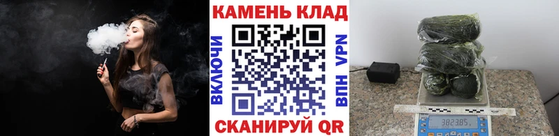 сайты даркнета формула  как найти   Димитровград  ГАШИШ гарик 
