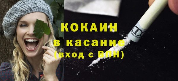 мет Абаза