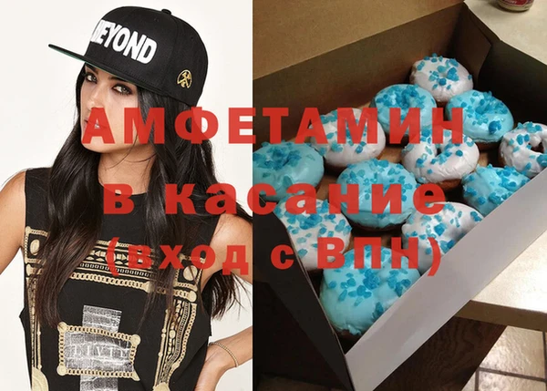 мет Абаза