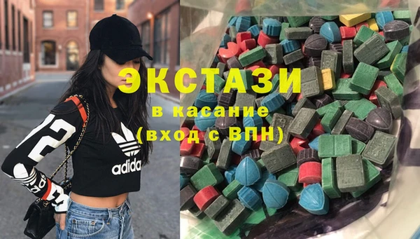 мет Абаза