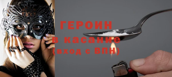 мет Абаза