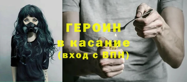мет Абаза