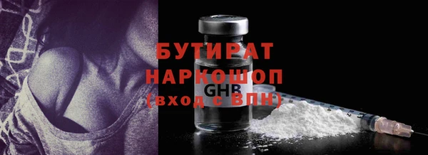 мет Абаза