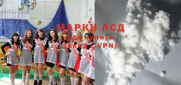 бошки Абдулино