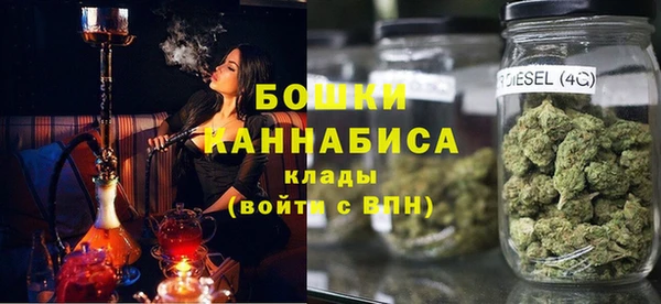 мет Абаза