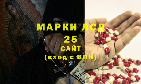 мет Абаза
