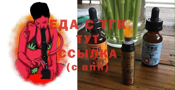 мет Абаза
