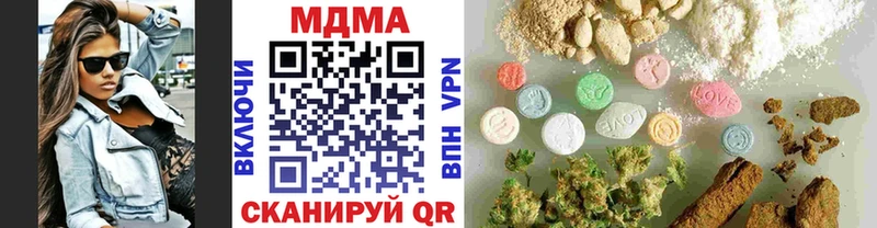 МДМА Molly Димитровград